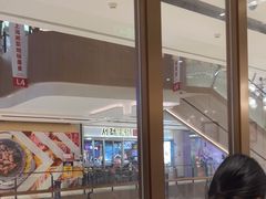 -新吉士·上海菜(浦东LCM置汇旭辉店)