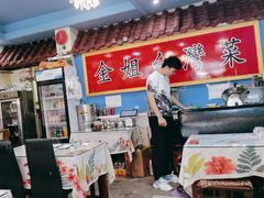 -金姐台湾菜(珠江路店)