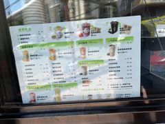 -沪上阿姨鲜果茶(华新大街店)