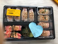 -元气寿司(东方宝泰店)