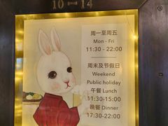 -铃木食堂(杨梅竹店)