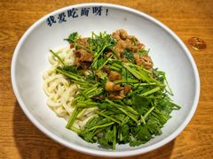 -北三条胡同打卤面馆(雍和宫店)