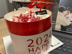 -第戎蛋糕(恒隆广场店)