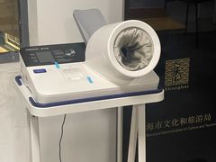 -秦皇岛路游船码头