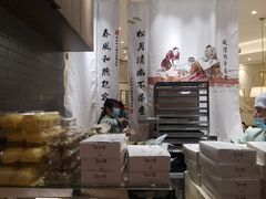 -春风松月楼(七宝万科店)
