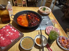 -袁山山重庆火锅(丈八北路店)