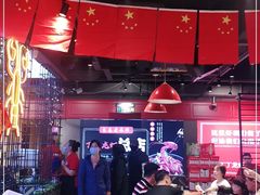 大堂-丁丁龙虾(总店)