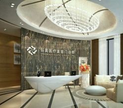 点击看大图 门诊形象效果图04-弘美医美·艾维岚童颜抗衰中心