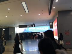 -德克士(虹桥火车站店)