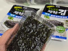 -山姆会员商店(邻瑞广场店)