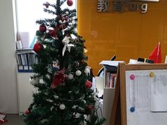 -环球雅思·托福·ALevel·OSSD·DSE·留学英语培训学校(体育西校区)