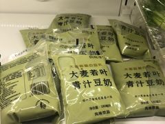 -盒马鲜生(财富中心店)