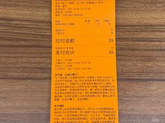 -KUMO KUMO甜品·冰淇淋(深圳壹方城店)