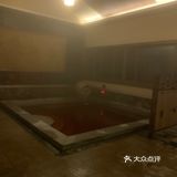 别墅房中有私汤,泡一次300块钱