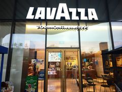 -LAVAZZA拉瓦萨咖啡(上海金融街店)