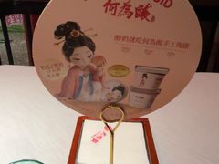 -大鸭梨烤鸭·北京菜(大兴南小街店)