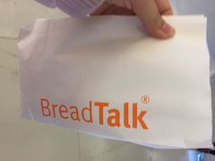 面包新语(高德置地广场店)-BreadTalk面包新语·烘焙蛋糕(高德置地春广场店)