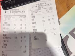 -木屋烧烤(南新店)