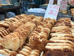 公仔饼-奇趣饼家