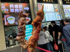 -奶酪魏(牛街总店)