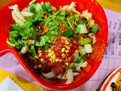 -冒椒火辣(太古里店)