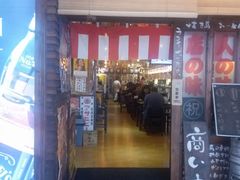 门面-平成屋·午肴夜酒(四川北路店)