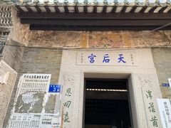 -小洲村