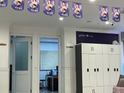 -丽都整形美容医院·全国连锁旗舰店