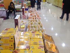 -诚实果品批发行(三星路店)