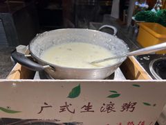 -杭州开元名都大酒店·地中海自助餐厅