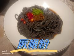 -新渝城·川菜·火锅(区庄店)