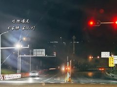 -海底捞火锅(坪山益田假日广场店)