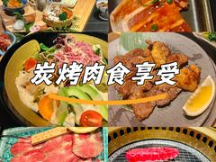 -山川小町·极番烧肉(新地假日广场店)