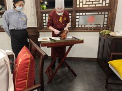 -北京全聚德(西客站店)