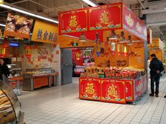 -大润发(梅兰东路店)