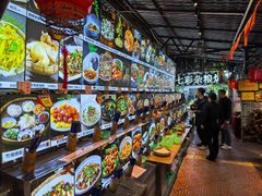 -园林美食城·本土农家菜(杨和镇店)