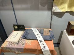 -齐齐哈尔市博物馆