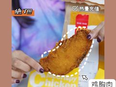 -麦当劳(杭州西湖银泰百货店)