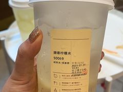 -果呀呀(国金街店)