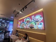 -牛邸·烧肉饭(来福士店)