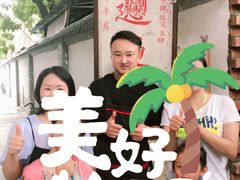 -玲玲面屋
