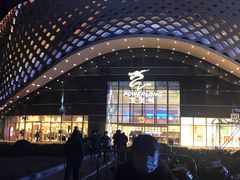 -宝龙城(杭州滨江店)