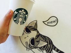 -星巴克(盐城五洲国际店)
