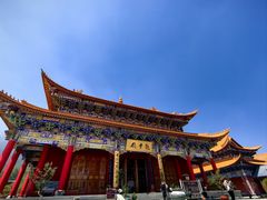 -崇圣寺三塔文化旅游区