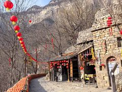 -云丘山景区