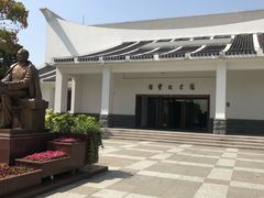 -陈云纪念馆