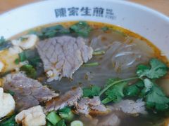 -陈家生煎(世茂双子塔店)