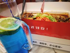 -三江源活鱼现烤(维多利摩尔城店)