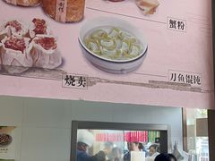 -老人和饭店(淮海中路店)