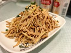 -双井轩(双井店)